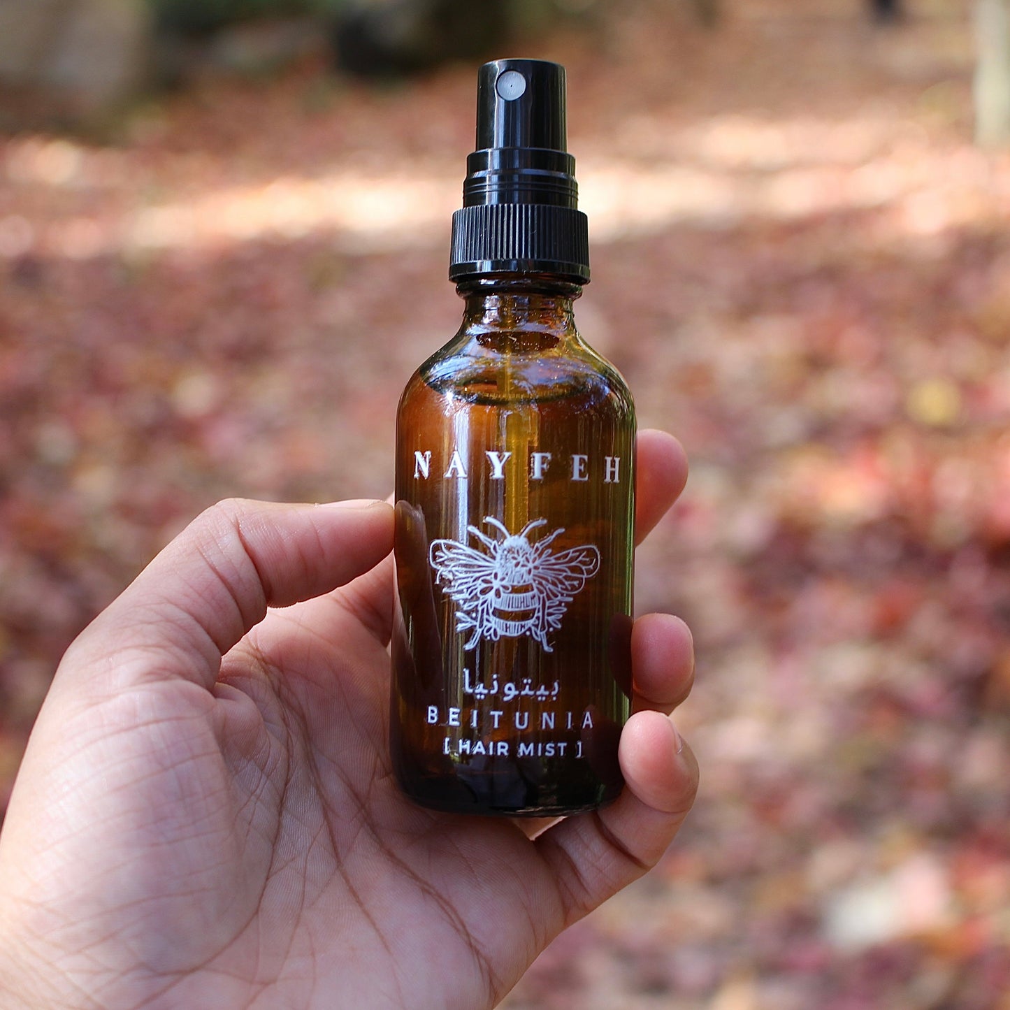Beitunia Hair Mist