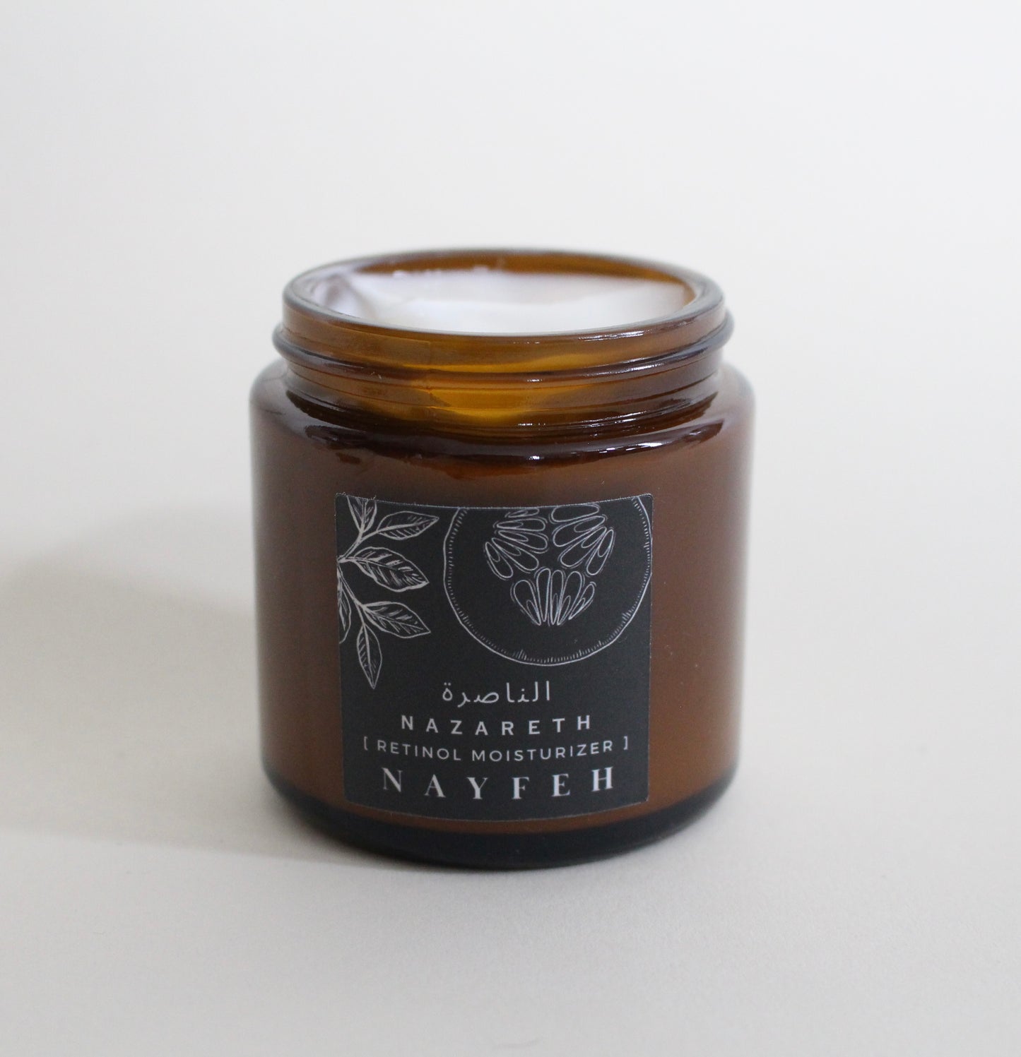 Nazareth Retinol Face Cream