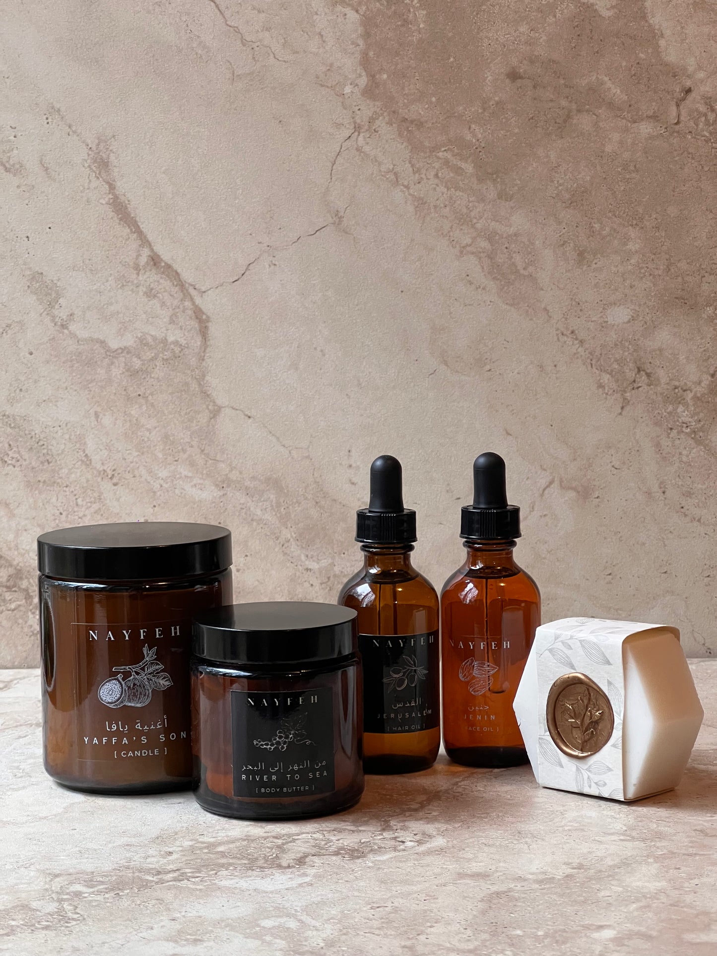 Palestine Bundle | Self-care Sets
