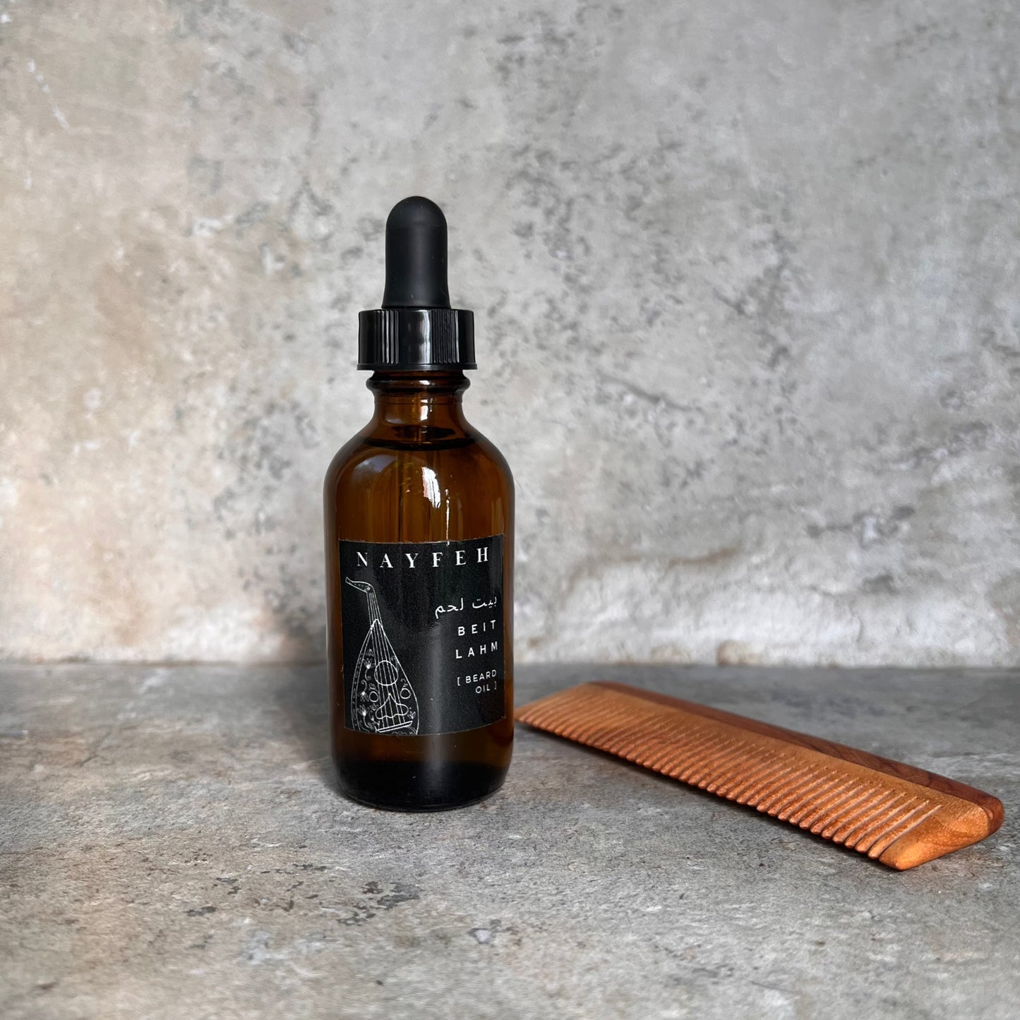 Beit Lahm Beard Oil