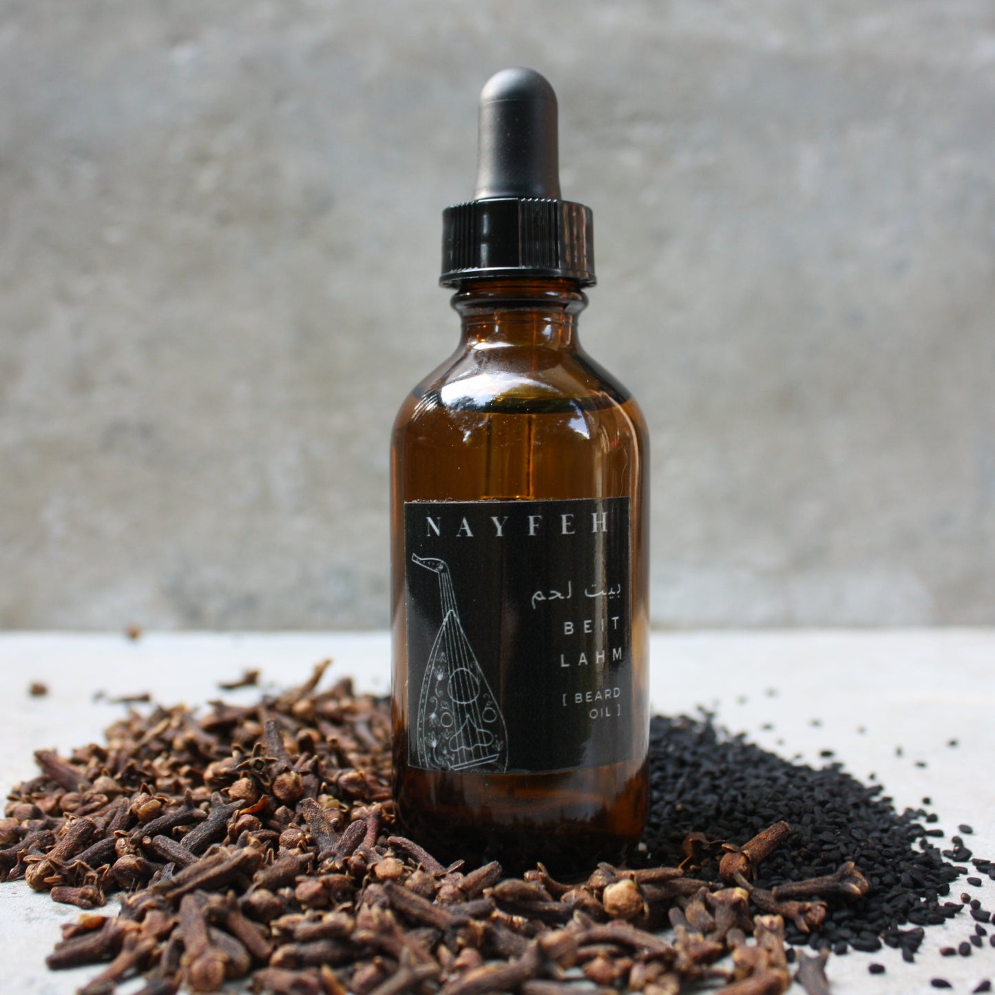 Beit Lahm Beard Oil