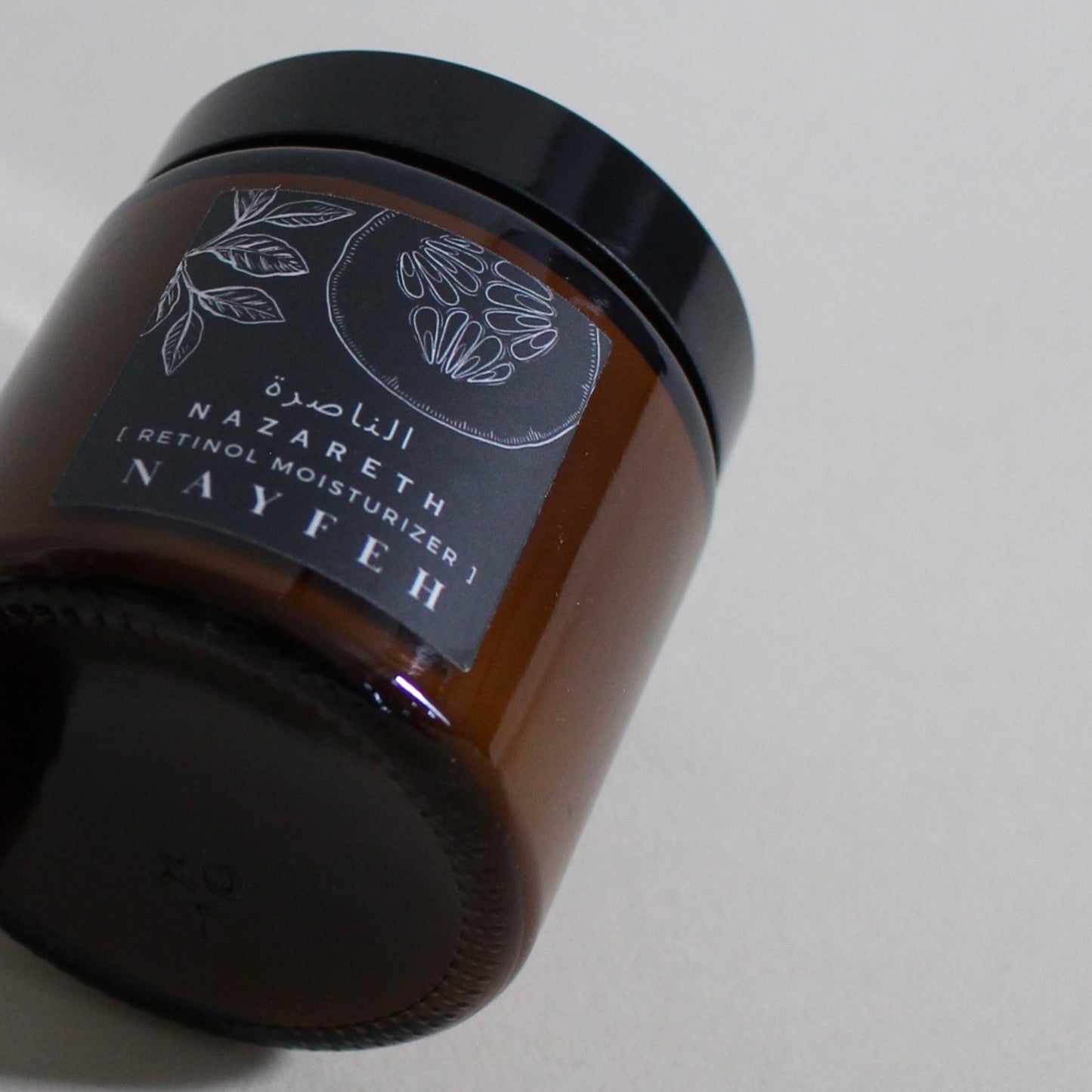 Nazareth Retinol Face Cream