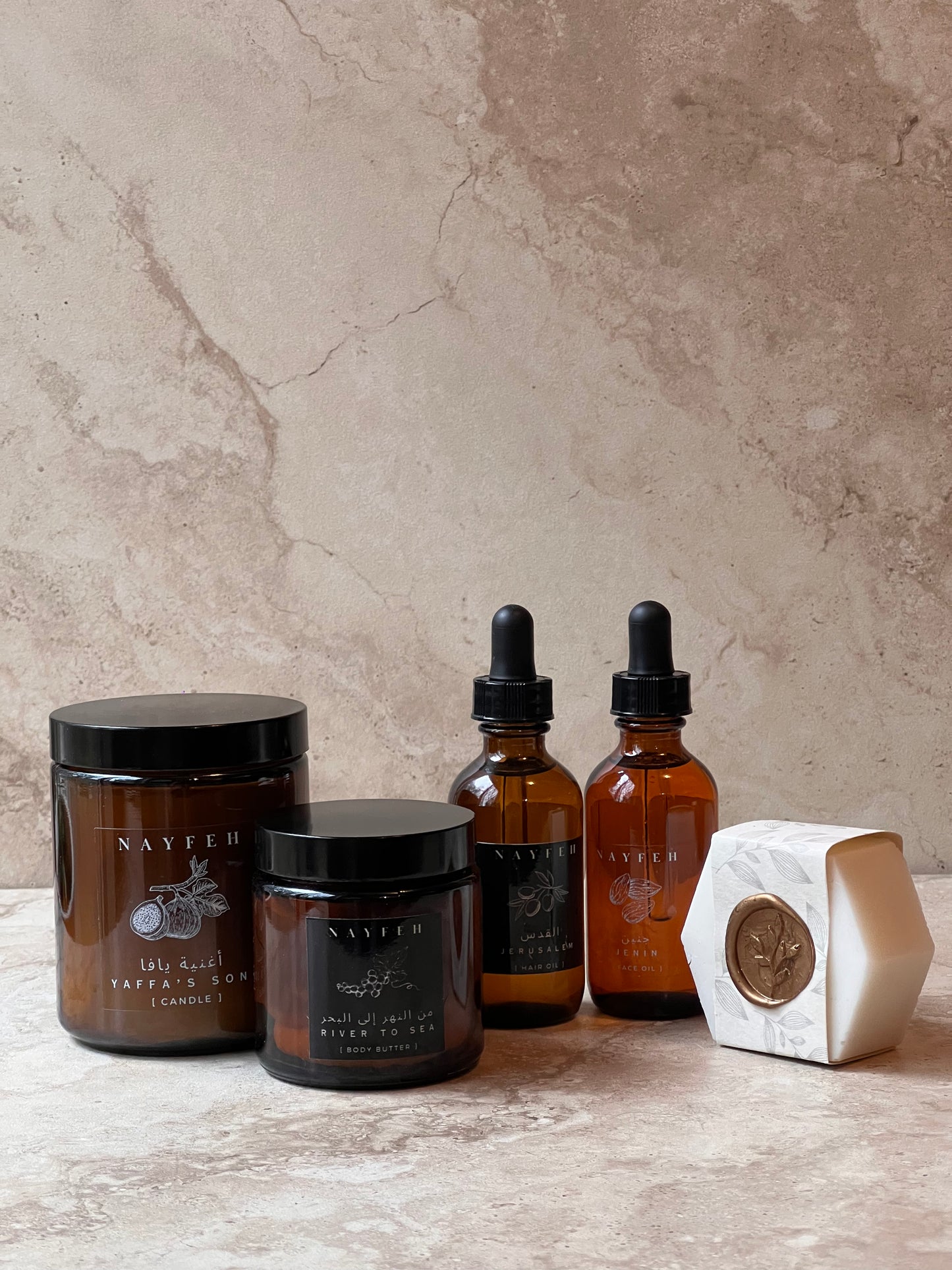 Palestine Bundle  | Self-care Sets